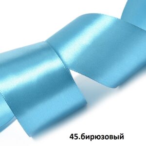 Атласная лента 2.5 см (бабина), бирюзовый 47
