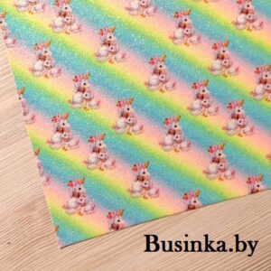Кожзам с блёстками "Радуга, единорожки" 20*30 см (1 шт)