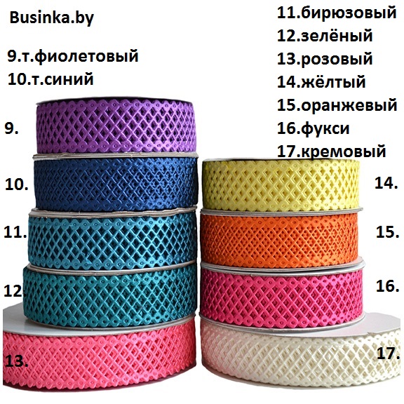 Лента "Сеточка" 2 см (1 метр) — изображение 2