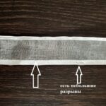 Лента органза с атласными краями 3,8-4 см (1 метр), белый — изображение 3