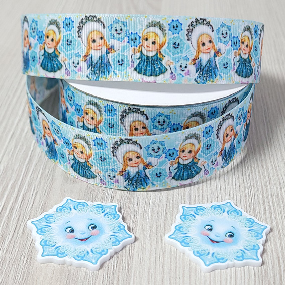 Репсовая лента "Снегурочка" 2,5 см (1м) — изображение 1