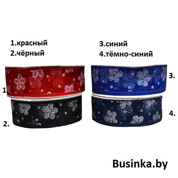 Лента органза "Цветочки" с блёстками 2.5 см (1 метр) — изображение 1