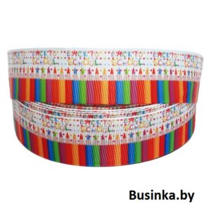 Репсовая лента "Карандаши" 2,5 см (1м)