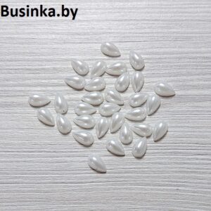 Полубусины "Капля" перламутровые 5*10 мм (10 шт), белый
