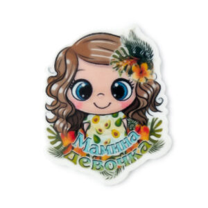 Кабошон-вырубка "Девочка" 2,8*3,5 см (1 шт)