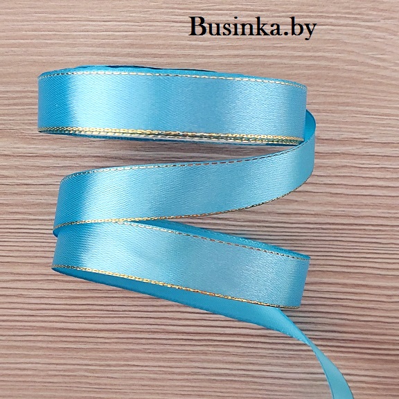 Атласная лента 1,5 см голубой с золотым люрексом (бабина) — изображение 1