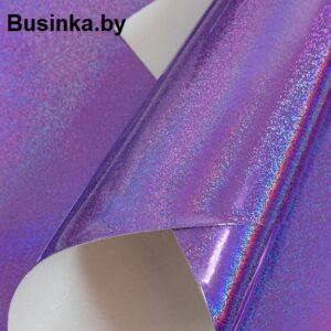 Кожзам голографик сиреневый (1 шт), 20*30 см