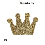 Патч с блёстками "Корона" 4*2,2 см, ассорти — изображение 2
