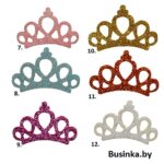 Патч с блёстками "Корона ажурная" 4,4*2,8 см, ассорти — изображение 2