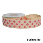 Репсовая лента "Ромбики" 2,5 см (5 метров)