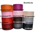 Лента репсовая 5 см  (1 метр)