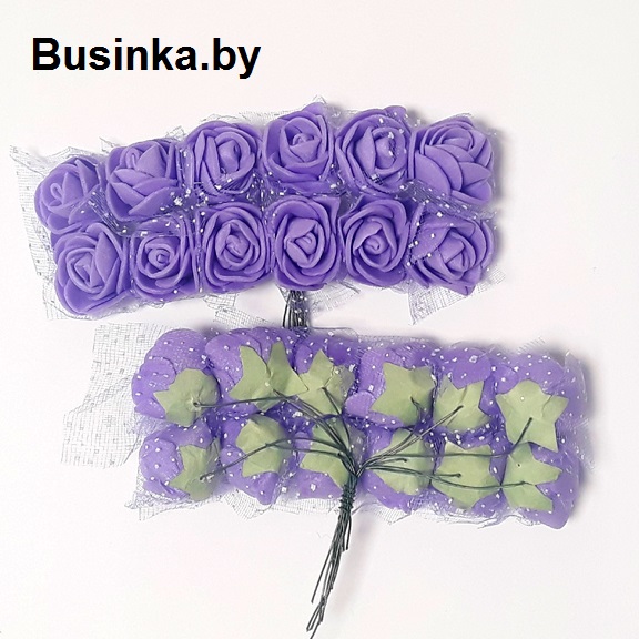 Головки цветов «Розочка» на веточке с сеточкой, фиолетовый 20 мм (12 шт)