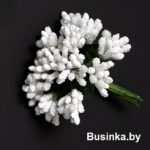 Тычинки с сахарной вставкой, белый 1 шт (12 минибукетов)