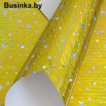 Кожзам голографик "Звёздочки" 20*30 см, жёлтый (1 шт)