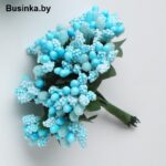 Тычинки с сахарной вставкой, голубой 1 шт (12 минибукетов)