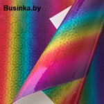 Кожзам голографик "Радуга"  (1 шт)