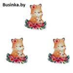 Кабошон-вырубка "Лисички" 30*36 мм  (1 шт)