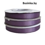 Лента репсовая 0.6 см, вишнёвая пенка (бобина)