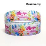 Репсовая лента "Мультик" 2,5 см (1м)