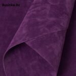 Замша искусственная двусторонняя, А4 (20*29 см) 1 шт, тёмно-сиреневый