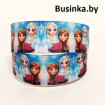Репсовая лента «Холодное сердце» 2,5 см (5 метров)