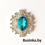 Серединки ювелирные  25*27 мм, серебро/голубой (1 шт), металл