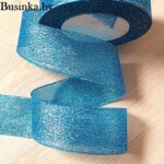 Лента парча 2,5 см (металлизированная)  (1 метр), бирюза