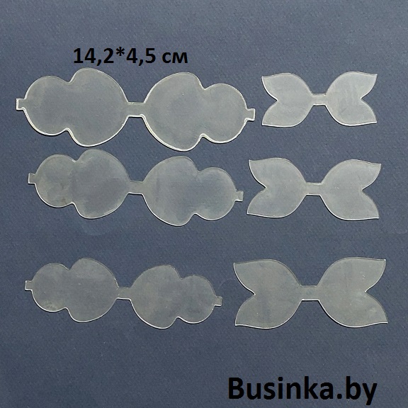 Набор пластиковых шаблонов 1 мм «Бант двойная складка №2»