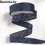 Лента репсовая с перфорацией "Звёзды" 2,5см (1м), чёрный