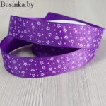 Репсовая лента "Цветы"  2,5 см (1м), фиолетовый