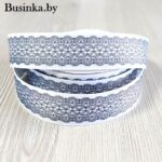 Репсовая лента "Кружево" 2,5 см (5 метров)