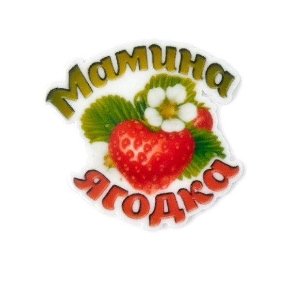 Кабошон-вырубка "Клубничка мамина ягодка" 3,1*3,3 см (1 шт) — изображение 1