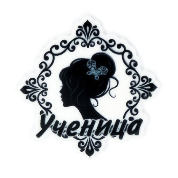 Кабошон-вырубка "Ученица" 3,3*3,3 см — изображение 1