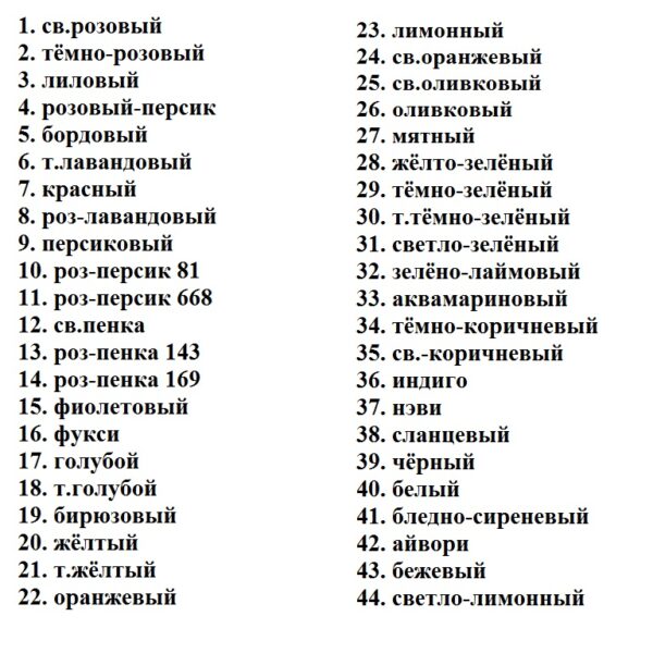 Вырубка из фоамирана "Цветочек №1" 3,5 см (10 шт), выбор цвета — изображение 3